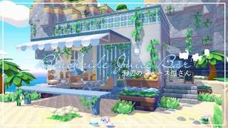 【ぽこあポケモン】豆腐建築で作る海辺のジュース屋さん🍹【街づくり】