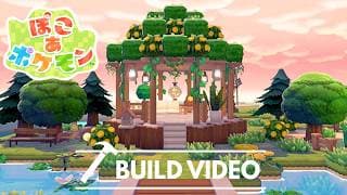 ポケモンのためのパーゴラ作り│ぽこあポケモン│建築動画